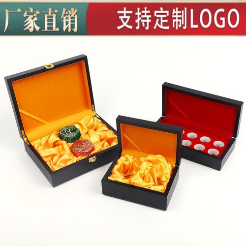 1 年| 主营产品: 1033015;纸制品;塑料制品;日用木制品