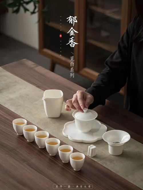 非金属矿物制品制造;日用木制品制造;竹