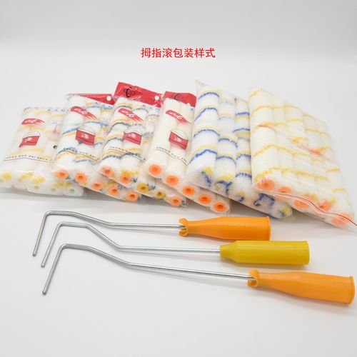 新泰市淼森木业制品厂 淼森木业制品厂
