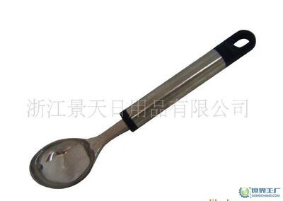 明达木制品加工厂_世界工厂网全球企业库