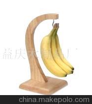【G07供应木制水果挂架/家居日用木制品/家居用品】价格,厂家,图片,展示架,益庆木制品厂 -